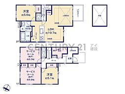横浜市旭区南希望が丘　新築一戸建て
