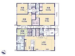 横浜市港南区日限山3丁目　新築一戸建て