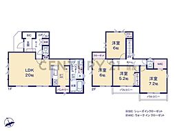 横浜市旭区東希望が丘　新築一戸建て