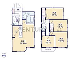 横浜市旭区南希望が丘　新築一戸建て