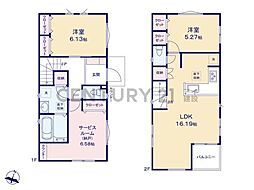 横浜市港南区東芹が谷　新築一戸建て