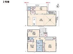 横浜市港南区笹下3丁目　新築一戸建て