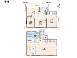 横浜市港南区笹下3丁目　新築一戸建て