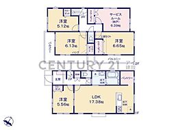 横浜市青葉区市ケ尾町　新築一戸建て