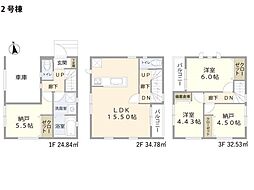 鎌倉市大船4丁目　新築一戸建て