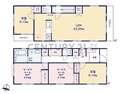 横浜市瀬谷区瀬谷5丁目　新築一戸建て