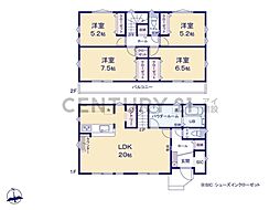 横浜市港南区上永谷3丁目 新築一戸建て