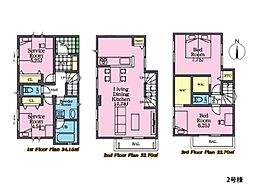 鎌倉市台4丁目 新築一戸建て