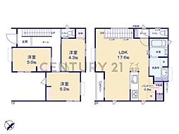 横浜市栄区公田町　新築一戸建て
