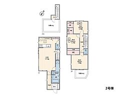 藤沢市辻堂元町5丁目　新築一戸建て