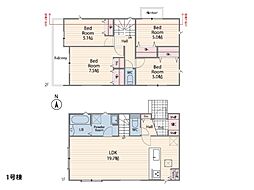 横浜市旭区今宿東町　新築一戸建て