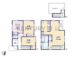横浜市青葉区もみの木台　新築一戸建て