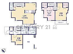 横浜市鶴見区生麦4丁目 新築一戸建て