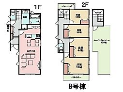 横浜市港南区笹下3丁目　新築一戸建て