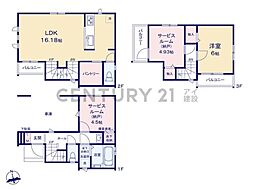 横浜市西区東久保町　新築一戸建て