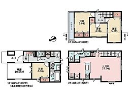 横浜市保土ケ谷区新桜ケ丘1丁目　中古一戸建て