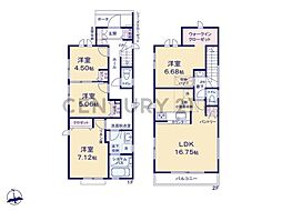 横浜市瀬谷区宮沢2丁目 新築一戸建て