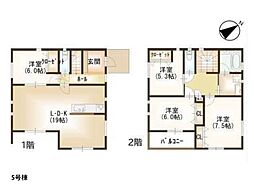 横浜市鶴見区馬場3丁目　新築一戸建て