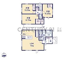 横浜市青葉区藤が丘2丁目 新築一戸建て