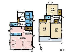 藤沢市亀井野　新築一戸建て