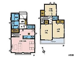 藤沢市亀井野 新築一戸建て
