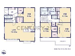 横浜市旭区柏町 新築一戸建て