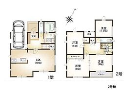 横浜市鶴見区上の宮2丁目 新築一戸建て