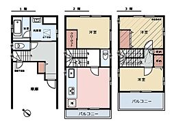 横浜市磯子区滝頭2丁目 中古一戸建て