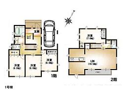 横浜市鶴見区上の宮2丁目　新築一戸建て