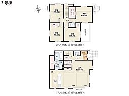 横浜市港南区日野中央2丁目 新築一戸建て