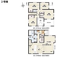 横浜市港南区日野中央2丁目 新築一戸建て