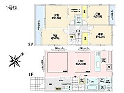 横浜市磯子区岡村1丁目　新築一戸建て