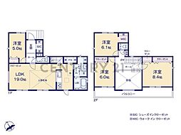 横浜市栄区公田町　新築一戸建て