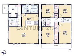 横浜市港南区下永谷6丁目　新築一戸建て