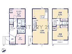 横浜市金沢区富岡東1丁目 新築一戸建て