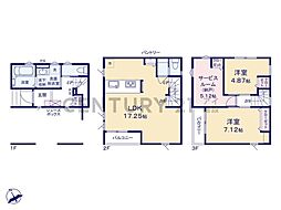 横浜市金沢区富岡東1丁目 新築一戸建て