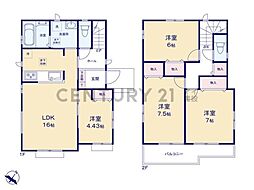 横浜市港南区日限山3丁目 新築一戸建て