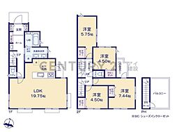 横浜市青葉区鴨志田町　新築一戸建て