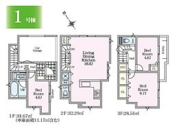 藤沢市片瀬3丁目 新築一戸建て