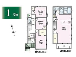 藤沢市石川 新築一戸建て