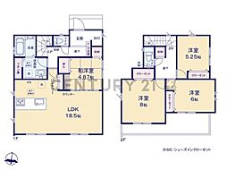 横浜市青葉区もえぎ野　新築一戸建て