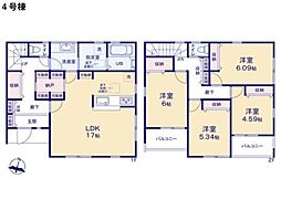 藤沢市下土棚　新築一戸建て