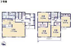 藤沢市下土棚 新築一戸建て