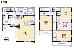 藤沢市下土棚　新築一戸建て