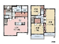 横浜市金沢区富岡西4丁目　新築一戸建て