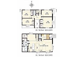 横浜市緑区霧が丘4丁目　新築一戸建て