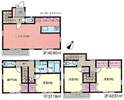 横浜市磯子区森4丁目　中古一戸建て