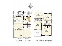 横浜市緑区霧が丘4丁目　新築一戸建て