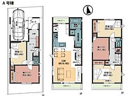 横浜市中区本牧原　中古一戸建て