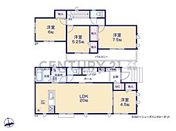横浜市栄区本郷台4丁目　新築一戸建て